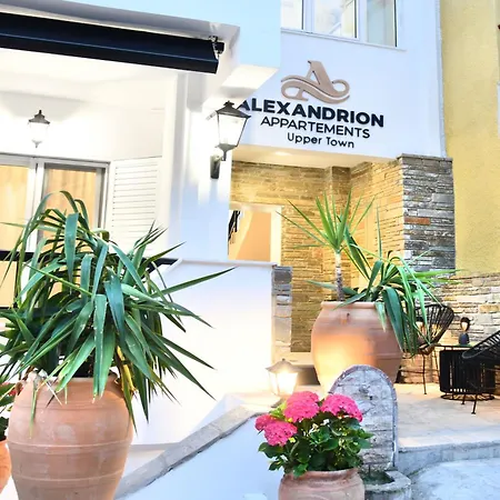 Aparthotel Alexandrion Appartments Upper Town Adults Only Sarti